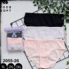 b5-2055-26 Koza Underwear Трусики женские: комплект тройка, 1 пачка (3 шт)