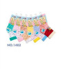 n6-1402 Носочки детские, 0-1 год, 1 пачка (12 пар)