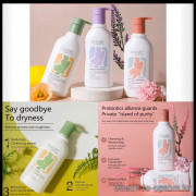 b5-0368 Dr.Roshel Feminine Care Интимный гель с отбеливающим и сужающим эффектом, 1 шт