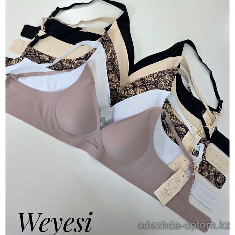 b4-4012 Weiyesi Бюстгальтер без косточек на тонком поролоне, L-2XL, 1 пачка (6 шт) b4-4012 Weiyesi Бюстгальтер без косточек на тонком поролоне, L-2XL, 1 пачка (6 шт)