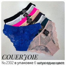 b4-2302-1 Coeur Joie Трусики женские с кружевом, M-XL, 1 пачка (6 шт)