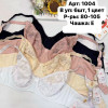 b6-1004-4 Lavolle Бюстгальтер кружевной без поролона, чашка E, 1 пачка (6 шт)