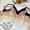 b6-1004-5 Lavolle Бюстгальтер кружевной без поролона, чашка D, 1 пачка (6 шт)