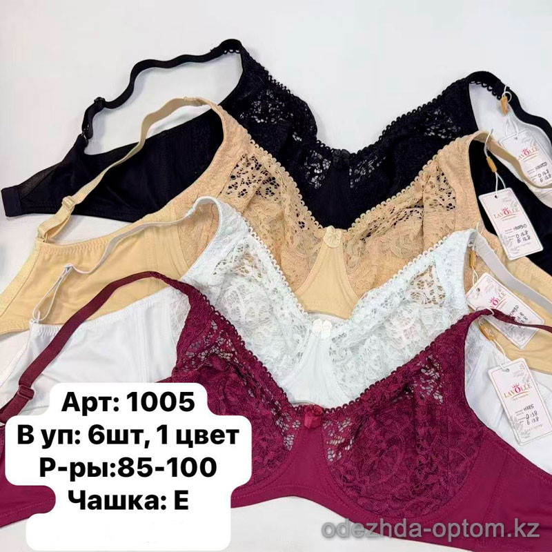 b6-1005-4 Lavolle Бюстгальтер кружевной без поролона, чашка E, 1 пачка (6 шт) b6-1005-4 Lavolle Бюстгальтер кружевной без поролона, чашка E, 1 пачка (6 шт)