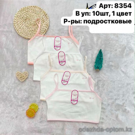 b6-8354-3 Топ подростковый на бретельках, 1 пачка (10 шт)