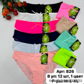 b6-826 Трусики женские однотонные, M-XL, 1 пачка (12 шт) b6-826 Трусики женские однотонные, M-XL, 1 пачка (12 шт)