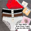 b6-9622-2 Трусики женские однотонные, XL-3XL, 1 пачка (12 шт)