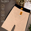 b4-9819-1 Панталоны женские эластичные, большие размеры, 6XL-7XL, 1 пачка (6 шт)