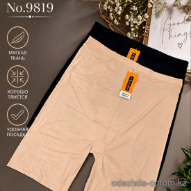 b4-9819-1 Панталоны женские эластичные, большие размеры, 6XL-7XL, 1 пачка (6 шт)