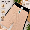 b4-9826 Панталоны женские эластичные, большие размеры, 3XL-5XL, 1 пачка (6 шт)