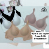 b6-111-2 Бюстгальтер бесшовный, S-XL, 1 пачка (6 шт)