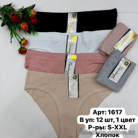 b6-1617 Beisdanna Трусики женские однотонные, S-2XL, 1 пачка (12 шт)
