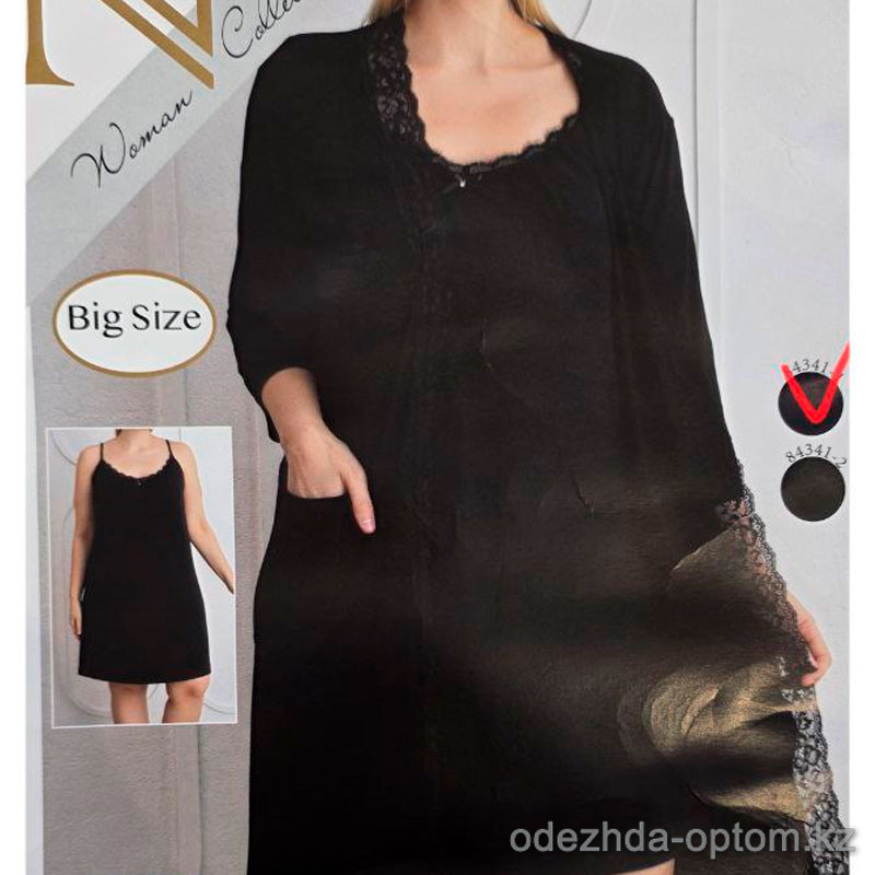 b4-84341 Nicoletta Сорочка в комплекте с халатом для полных дам, 2XL-5XL, 1 пачка (4 шт) b4-84341 Nicoletta Сорочка в комплекте с халатом для полных дам, 2XL-5XL, 1 пачка (4 шт)