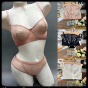 b5-7005-3 Комплект нижнего белья: бюстгальтер без косточек и трусики, чашка C, 1 пачка (6 шт)