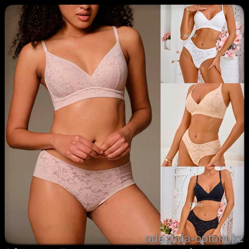 b5-7010-6 Комплект нижнего белья: бюстгальтер и трусики, M-XL, 1 пачка (6 шт) b5-7010-6 Комплект нижнего белья: бюстгальтер и трусики, M-XL, 1 пачка (6 шт)