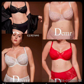 b5-7095 Dcmr Комплект нижнего белья, 1 пачка (6 шт)