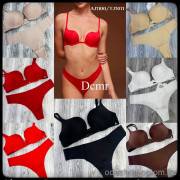 b5-7100-1 Dcmr Комплект нижнего белья, 1 пачка (6 шт)