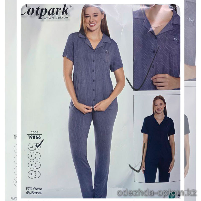 b4-19066 Cotpark Комплект женской одежды: рубашка и штаны, M-2XL, 1 пачка (4 шт) b4-19066 Cotpark Комплект женской одежды: рубашка и штаны, M-2XL, 1 пачка (4 шт)