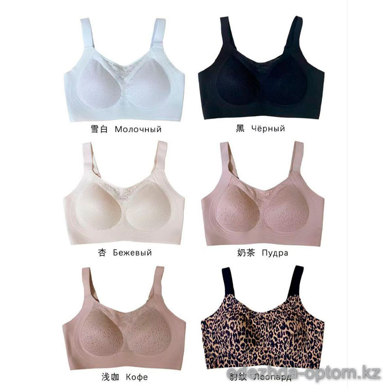 b4-4020-1 Weiyesi Бюстгальтер на тонком поролоне, 1 пачка (6 шт) b4-4020-1 Weiyesi Бюстгальтер на тонком поролоне, 1 пачка (6 шт)