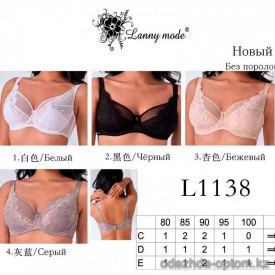 b4-L1138 Lanny Mode Бюстгальтер без поролона, 1 пачка (6 шт) b4-L1138 Lanny Mode Бюстгальтер без поролона, 1 пачка (6 шт)