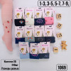 n5-1069 Колготки детские, 1-9 лет, 1 пачка (12 шт)