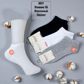 n5-B017 Носки женские с массажным эффектом, 37-41, 1 пачка (12 пар)