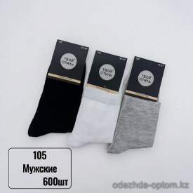 n5-105 Носки мужские весна-лето, 41-47, 1 пачка (10 пар) n5-105 Носки мужские весна-лето, 41-47, 1 пачка (10 пар)