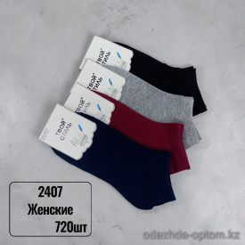 n5-2407-1 Носки женский, 36-41, 1 пачка (12 пар)