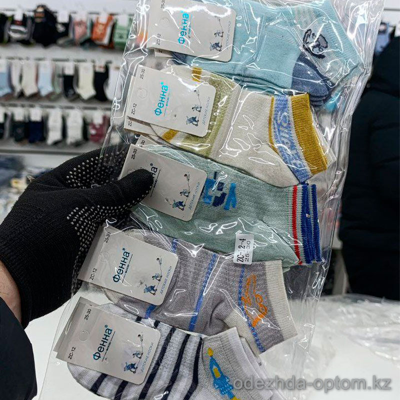 n5-ZC-12 Носочки детские сетчатые, 1 пачка (10 пар) n5-ZC-12 Носочки детские сетчатые, 1 пачка (10 пар)