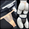 b5-1701-1 Трусики женские однотонные стринги, M-XL, 1 пачка (12 шт)