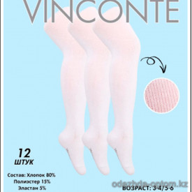 k4-XB022-2 Vinconte Колготки детские, 3-6 лет, 1 пачка (12 шт)