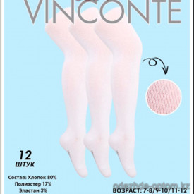 k4-XB023-2 Vinconte Колготки детские, 7-12 лет, 1 пачка (12 шт)