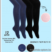 k4-XB023 Vinconte Колготки детские, 1 пачка (12 шт)