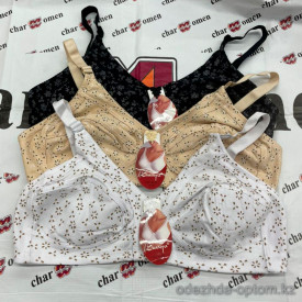 b8-818 Бюстгальтер без косточек и поролона, чашка D, 1 пачка (12 шт)