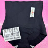 b6-0113-1 Lavolle Трусики женские плотные утягивающие, XL-3XL, 1 пачка (6 шт)