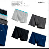 n1-DK56162 Limax Трусы мужские боксеры, великаны, 4XL-6XL, 1 пачка (12 шт)