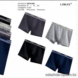 n1-DK56188 Limax Трусы мужские боксеры, M-2XL, 1 пачка (12 шт)