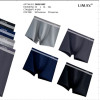 n1-DK56190 Limax Трусы мужские боксеры, M-2XL, 1 пачка (12 шт)