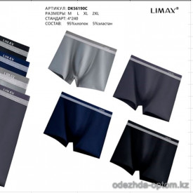 n1-DK56190 Limax Трусы мужские боксеры, M-2XL, 1 пачка (12 шт)