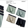 n1-DK56192 Limax Трусы мужские боксеры, L-3XL, 1 пачка (12 шт)