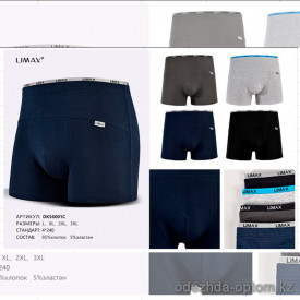 n1-DK56001 LIMAX Боксеры мужские, великаны, L-3XL, 1 пачка (12 шт)
