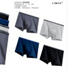 n1-DK56089 LIMAX Боксеры мужские, M-2XL, 1 пачка (12 шт)