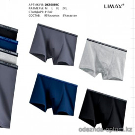 n1-DK56089 LIMAX Боксеры мужские, M-2XL, 1 пачка (12 шт)