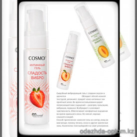 b5-0645 Съедобный вибро-интим гель "Сладость вибро COSMO", 33г, 1 шт b5-0645 Съедобный вибро-интим гель "Сладость вибро COSMO", 33г, 1 шт