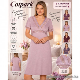 b4-13433 Cotpark Платье домашнее для крупных дам сиреневого цвета, L-3XL, 1 пачка (4 шт)