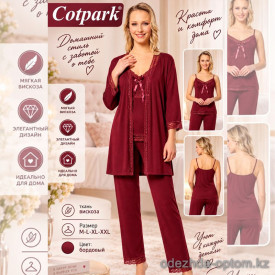 b4-16163 Cotpark Комплект женской одежды 3в1: халат, майка и штаны, M-2XL, 1 пачка (4 шт) b4-16163 Cotpark Комплект женской одежды 3в1: халат, майка и штаны, M-2XL, 1 пачка (4 шт)