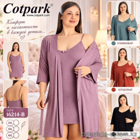 b4-16214-B Cotpark Сорочка женская в комплекте с халатом, большие размера, 2XL-4XL, 1 пачка (3 шт) b4-16214-B Cotpark Сорочка женская в комплекте с халатом, большие размера, 2XL-4XL, 1 пачка (3 шт)