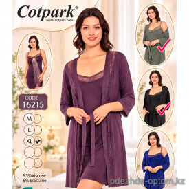 b4-16215 Cotpark Сорочка женская в комплекте с халатом, M-XL, 1 пачка (3 шт) b4-16215 Cotpark Сорочка женская в комплекте с халатом, M-XL, 1 пачка (3 шт)