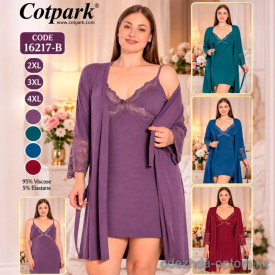 b4-16217-B Cotpark Комплект женской одежды для сна: халат и сорочка, большие размеры, 2XL-4XL, 1 пачка (3 шт) b4-16217-B Cotpark Комплект женской одежды для сна: халат и сорочка, большие размеры, 2XL-4XL, 1 пачка (3 шт)