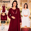 b4-16222 Cotpark Комплект женской одежды для сна двойка, только белого цвета, M-2XL, 1 пачка (4 шт)